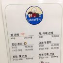 테라피공간