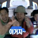 태이 카카오 검색결과