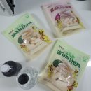 노브랜드 파주 아울렛점 | 25.1.11.(토) 440일 첫 포크질과 파주 신세계아울렛, 트레이더스 역대급 최장시간&난이도최상 외출