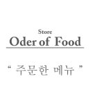 인앤빈커피로스터스