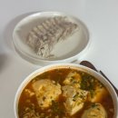 육전국밥 공덕점 | 두쫀쿠가 너무 좋아요