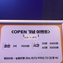 당근노래연습장 이미지