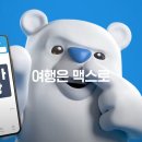파란광고
