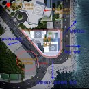 등대부동산공인중개사사무소 이미지