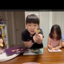 치킨플러스 송도점 이미지