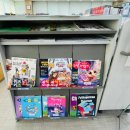 인창동작은도서관 이미지