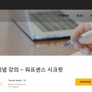 제이원애드 이미지