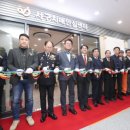 서구치매안심센터(3) 이미지