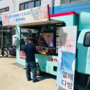 세주농장 네이버블로그