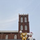 군산테디베어뮤지엄 이미지