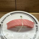 스타벅스진주혁신도시점 | 회전초밥 맛집 미카도스시 진주혁신도시점 솔직후기