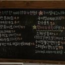누이정