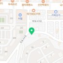 쌍봉대중탕 이미지