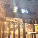 타미드브레드