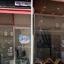 안녕 멍멍아 이미지