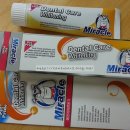 미라클덴탈 이미지