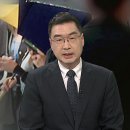 뉴스 - 무주군 한수로 21 | 뉴스