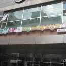 라임소아청소년과의원 네이버블로그