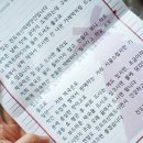 의신떡방앗간 네이버블로그
