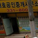 구포1동-5 이미지