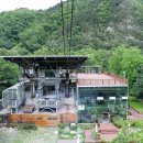 설악 케이블카 티스토리