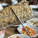 충남식당