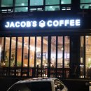 오붓한학동 이미지