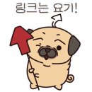 산본로48번길 네이버블로그