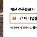 (주)볼드나인 이미지