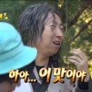 한밭식품 | 대전여행 기록: 성심당 롯데백화점, 식품관 꿀맛 방토, 6월의 한밭수목원, 찐맛집 월산본가 (3)