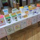 양제한의원 이미지