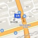 고학준소아청소년과의원 이미지