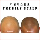 빌리컴퍼니