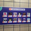 무지개게임장 | 페루(버스이동, 쿠스코), 189일 ~ 190일차