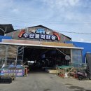 하늘과바다사이리조트(주) | 태안하늘과바다사이리조트 신두리해변 인근식당 모항항 수산물직판장 삼복수산 서비스오짐