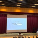 광운대학교 건설법무대학원 이미지