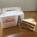 마벨르디저트 | 동탄 마벨르 산후조리원 시설/식단/신생아케어/가슴마사지 호캉스 온듯한 리얼 후기 :)