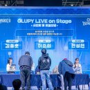 동아교통㈜ 이미지