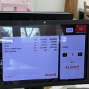 신목사골칼국수 이미지