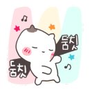 인디고오렌지 네이버블로그