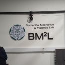 이화고무 이미지