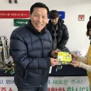 남악 다목적체육관 이미지