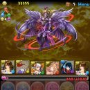 시마안마 이미지