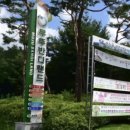 설천면110 네이버블로그