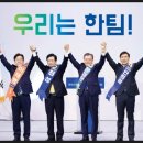 SBS 대선주자 TV 토론, 문재인의 빛나는 독무대 이미지