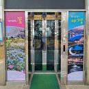 인천광역시 월미공원사업소 월미문화관(세미나실) | 인천 월미산 가는 이유, 전망 좋은 힐링 코스