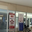 지앤이알파돔메디컬센터 의원 이미지