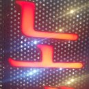 초량당구장 이미지