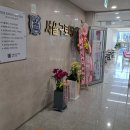 구로-구로-구로-839 이미지