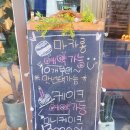 GS25부천약대 이미지